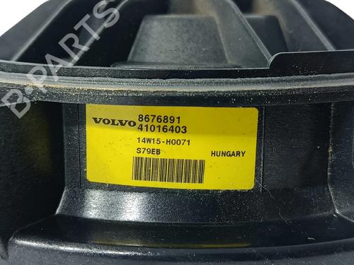 Speaker VOLVO V60 I (155) 2.0 T | BP36808889E2 - Image 3