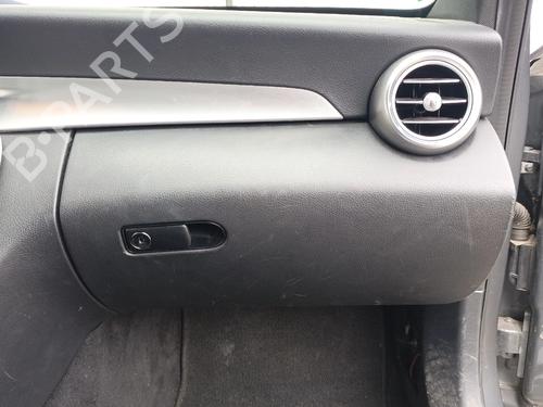 Handskerum Handskerum MERCEDES-BENZ C-CLASS T-Model (S205) C 200 d (205.211) (150 hp) 36841534 36841534