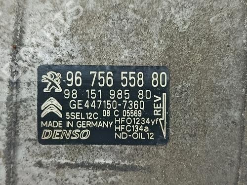 AC compressor PEUGEOT 2008 I (CU_) 1.5 BlueHDI 100 | BP37175948M34  - Image 5