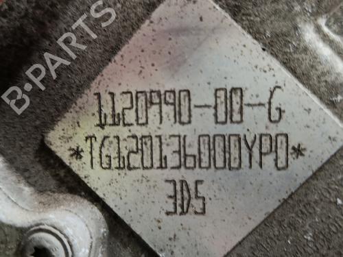 Motor TESLA MODEL 3 (5YJ3) EV AWD | BP34737703M1 - Image 5