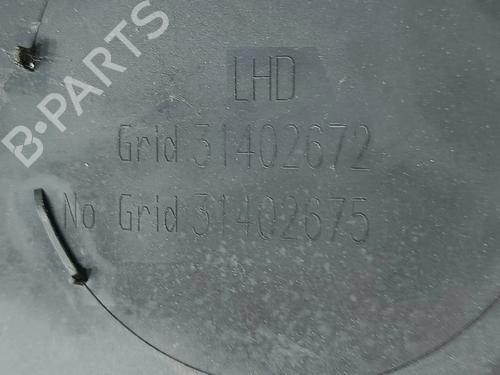 Scuttle panel VOLVO V60 I (155) 2.0 T | BP37243651C110 - Image 3