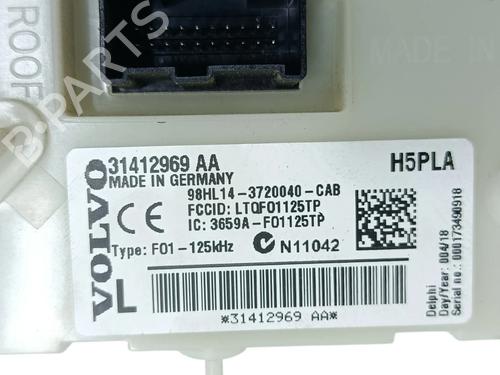 Fuse box VOLVO V60 I (155) D2 | BP37495395E1 - Image 3