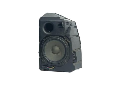 Used Speaker Speaker 37520963 37520963