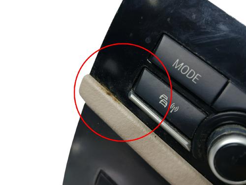 Switch BMW 5 Touring (F11) 520 d | BP30691610I30 - Image 6