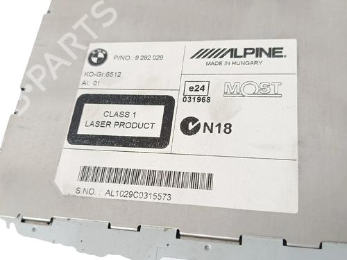 Electronic module BMW 5 Touring (F11) 520 d | BP37592721M83  - Image 5