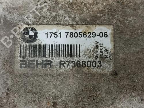 Intercooler BMW 5 (F10) 520 d | BP37696185M30 - Image 3