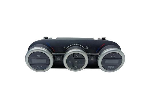 switch-alfa-romeo-giulietta-940_-2010-2011-2012-2013-2014-2015-2016-2017-2018-2019-2020-29460833 main image