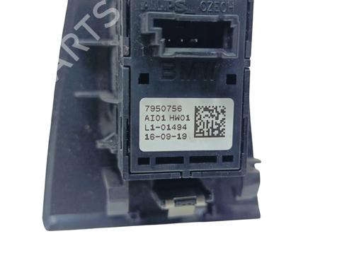 Left rear window switch BMW 1 (F40) 116 d | BP37422453I29 - Image 3
