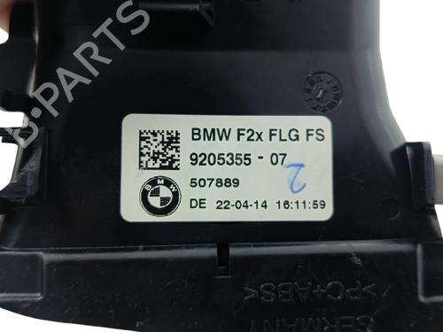 Luftventil BMW 1 (F20) 116 d | BP33995509I21 - Image 6