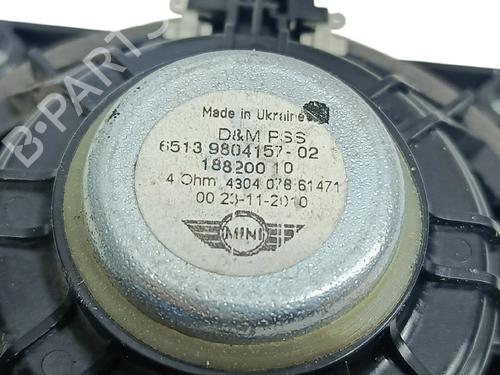 Speaker MINI MINI COUNTRYMAN (R60) One D | BP38601811E2 - Image 3