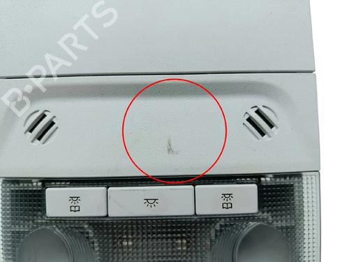 Plafoniera interna OPEL CORSA E (X15) 1.3 CDTI (08, 68) | BP17963473I8 - Image 4