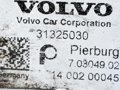 Egr VOLVO V40 Hatchback (525) D3 | BP39689343M69 - Image 5