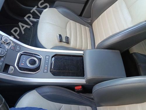 armrest-center-console-land-rover-range-rover-evoque-van-l538-2011-2012-2013-2014-2015-2016-2017-2018-2019-39723329 main image