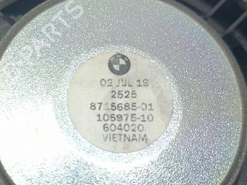 Speaker BMW 1 (F40) 116 d | BP40234803E2 - Image 3