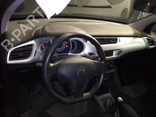 Startmotor CITROËN C3 II (SC_) 1.4 HDi 70 (SC8HZC, SC8HR0, SC8HP4) | BP4747763M8 