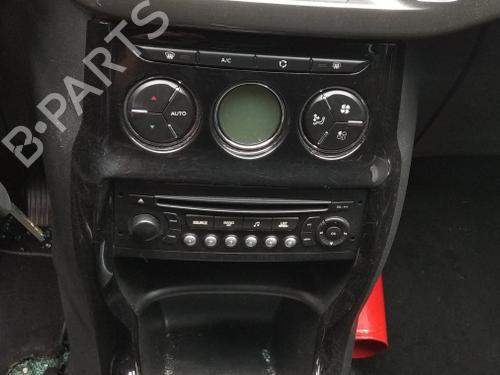Viskermotor bagrude CITROËN C3 II (SC_) 1.4 HDi 70 (SC8HZC, SC8HR0, SC8HP4) | BP5396635M102 