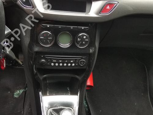 Viskermotor bagrude CITROËN C3 II (SC_) 1.4 HDi 70 (SC8HZC, SC8HR0, SC8HP4) | BP5396635M102 