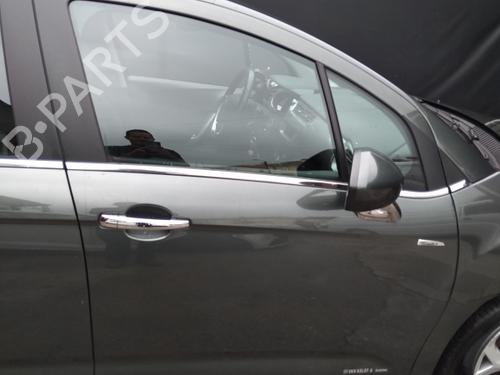 Viskermotor bagrude CITROËN C3 II (SC_) 1.4 HDi 70 (SC8HZC, SC8HR0, SC8HP4) | BP5396635M102 