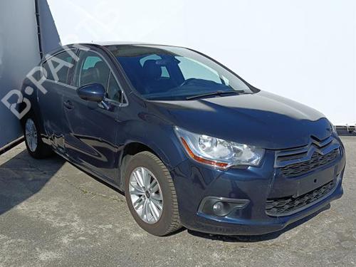 Venstre bak invendig håndtak CITROËN DS4 (NX_) 1.6 HDi 110 | BP12125672I15 