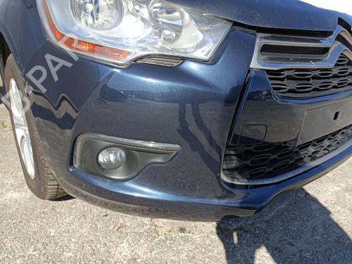 Venstre bak invendig håndtak CITROËN DS4 (NX_) 1.6 HDi 110 | BP12125672I15 