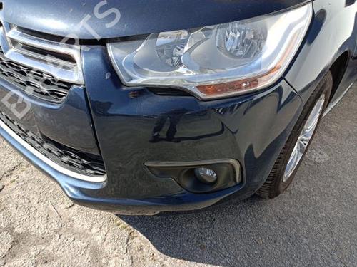 Venstre bak invendig håndtak CITROËN DS4 (NX_) 1.6 HDi 110 | BP12125672I15 