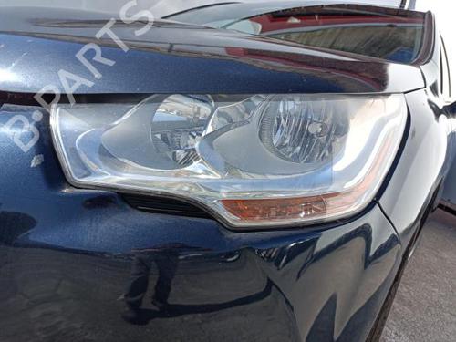 Venstre bak invendig håndtak CITROËN DS4 (NX_) 1.6 HDi 110 | BP12125672I15 