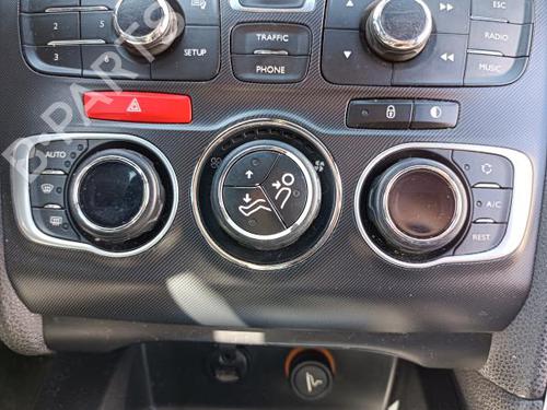 Venstre bak invendig håndtak CITROËN DS4 (NX_) 1.6 HDi 110 | BP12125672I15 