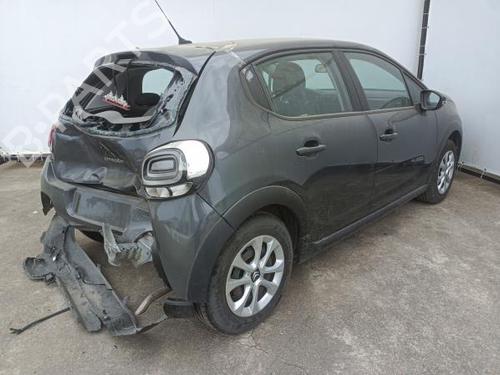 Electronic module CITROËN C3 / C3 ORIGIN III (SX) 1.2 VTi 68 | BP19535542M83 