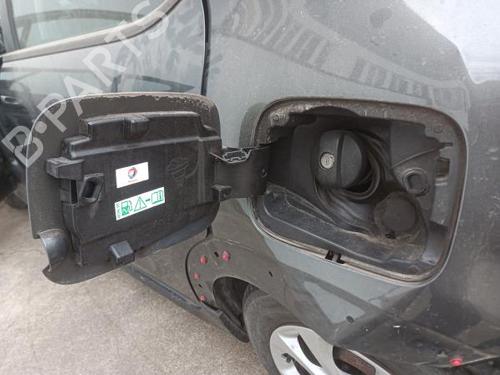 Electronic module CITROËN C3 / C3 ORIGIN III (SX) 1.2 VTi 68 | BP19535542M83 