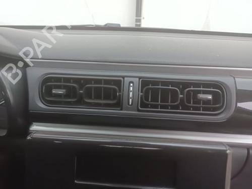 Electronic module CITROËN C3 / C3 ORIGIN III (SX) 1.2 VTi 68 | BP19535542M83 