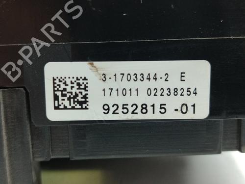 Fuse box BMW 5 (F10) 520 d | BP17464597E1 