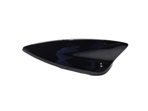 Antenne/Base OPEL GRANDLAND / GRANDLAND X (A18, P1UO) [2017-2025]  21013483