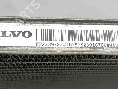 Water radiator VOLVO XC40 (536) B3 Mild-Hybrid | BP37230796M31 - Image 2