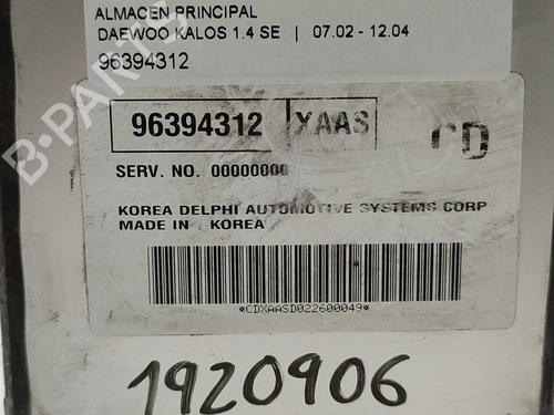 Engine control unit (ECU) CHEVROLET AVEO / KALOS Hatchback (T200) 1.4 | BP16511065M57 