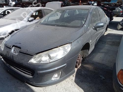 Engine control unit (ECU) PEUGEOT 407 (6D_) | BP16510873M57