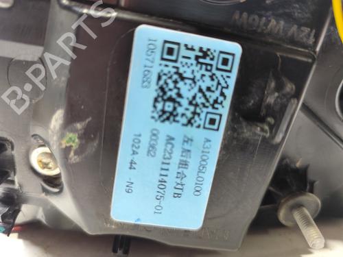 Left tailgate light MG MG ZS SUV (AZS1)  | BP28014945C79 