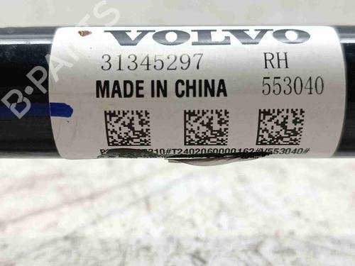 Right rear driveshaft VOLVO EX30 (416) Electric | BP38912215M41 - Image 2