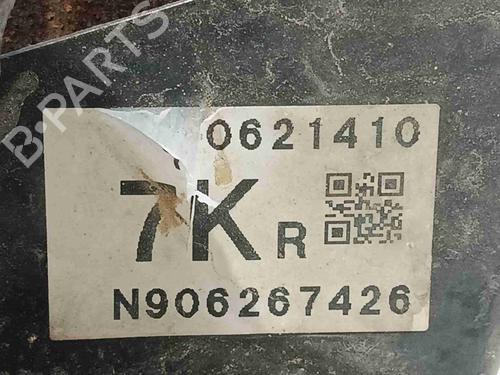 Right rear steering knuckle MAZDA CX-5 (KF) 2.0 e-SKYACTIV G 165 | BP38932092M28 - Image 2