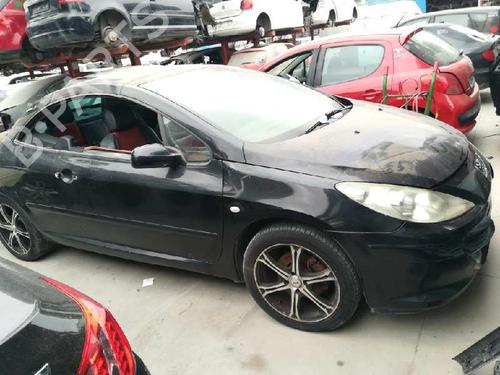 Front left interior door handle PEUGEOT 307 CC (3B) 1.6 16V | BP18903473I13 