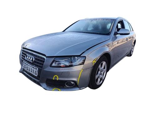 Engine control unit (ECU) AUDI A4 B8 Avant (8K5) | BP31382695M57 - Image 5