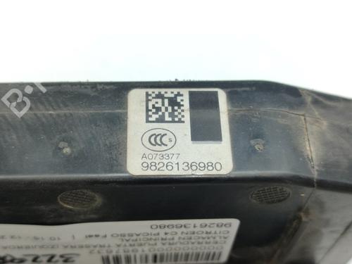 Rear left lock CITROËN C4 Picasso II  | BP17545970C100 