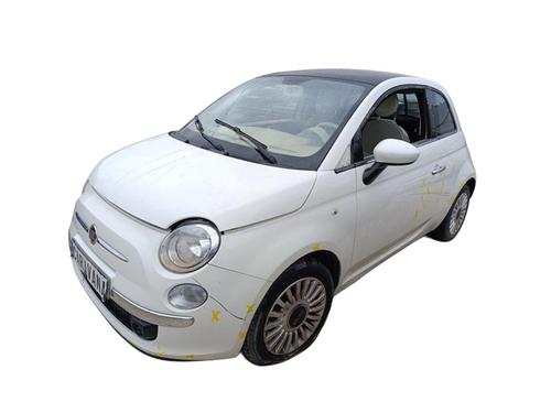 Front bumper FIAT 500 (312_)  | BP25443371C7 