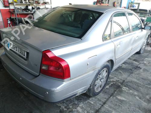 Front left lock VOLVO S80 I (184) D5 | BP16843964C98 