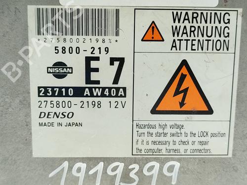 Engine control unit (ECU) NISSAN PRIMERA (P12) 2.2 dCi | BP16510988M57 