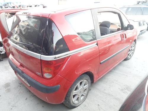 Front right lock PEUGEOT 1007 (KM_) 1.4 HDi | BP16919236C97