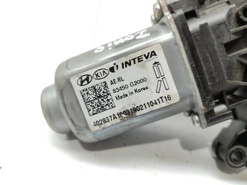 Left rear window motor HYUNDAI IONIQ (AE) Elektro | BP19746207E23 