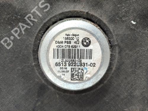 Other BMW 5 Gran Turismo (F07) 530 d | BP16509997O1 