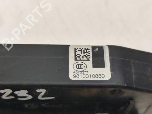 Rear left lock CITROËN C4 Picasso II  | BP26972056C100 