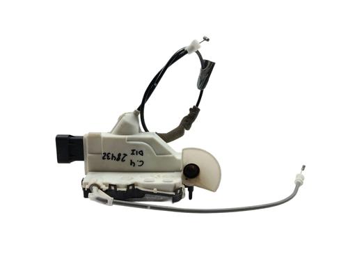 Front left lock CITROËN C-ELYSEE (DD_) 1.6 BlueHDi 100 | BP31973640C98 