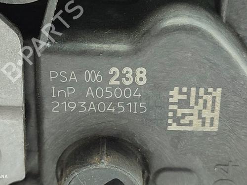 BP16506736C99 | Cerradura puerta trasera derecha PEUGEOT 3008 MPV (0U_) 1.6 HDi BP16506736C99